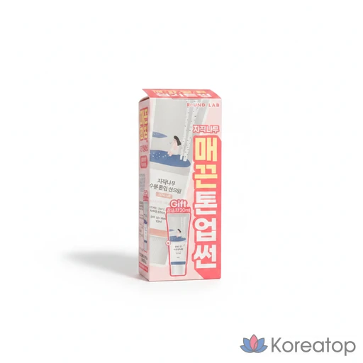Солнцезащитный крем Round Lab Birch Juice Moisture Tone Up Sun Cream 50ml + Cleanser 20ml, 1 шт.