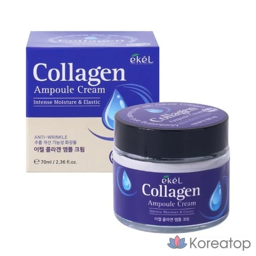 Крем Ekel Ampoule Cream Collagen, 70 мл, 1 шт.