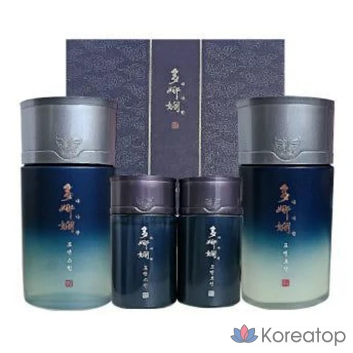 Набор для ухода за кожей Danahan For Men из 2 предметов, 1 шт.