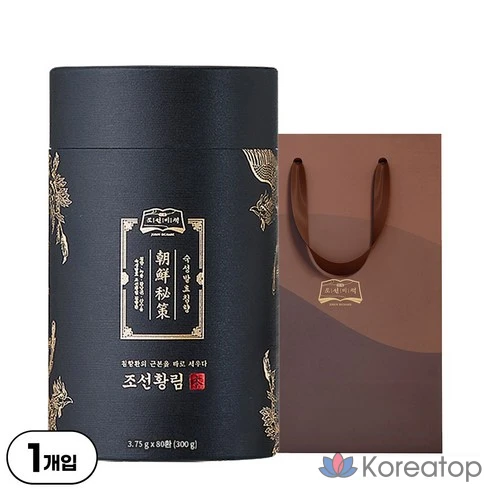 Joseon Secret Joseon Hwangrim Agarwood Gongjindan Box, 300g