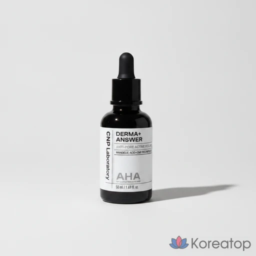 Пилинг CNP Laboratory Derma Answer Anti-Pore Active Peel AHA, 50 мл, 1 шт.