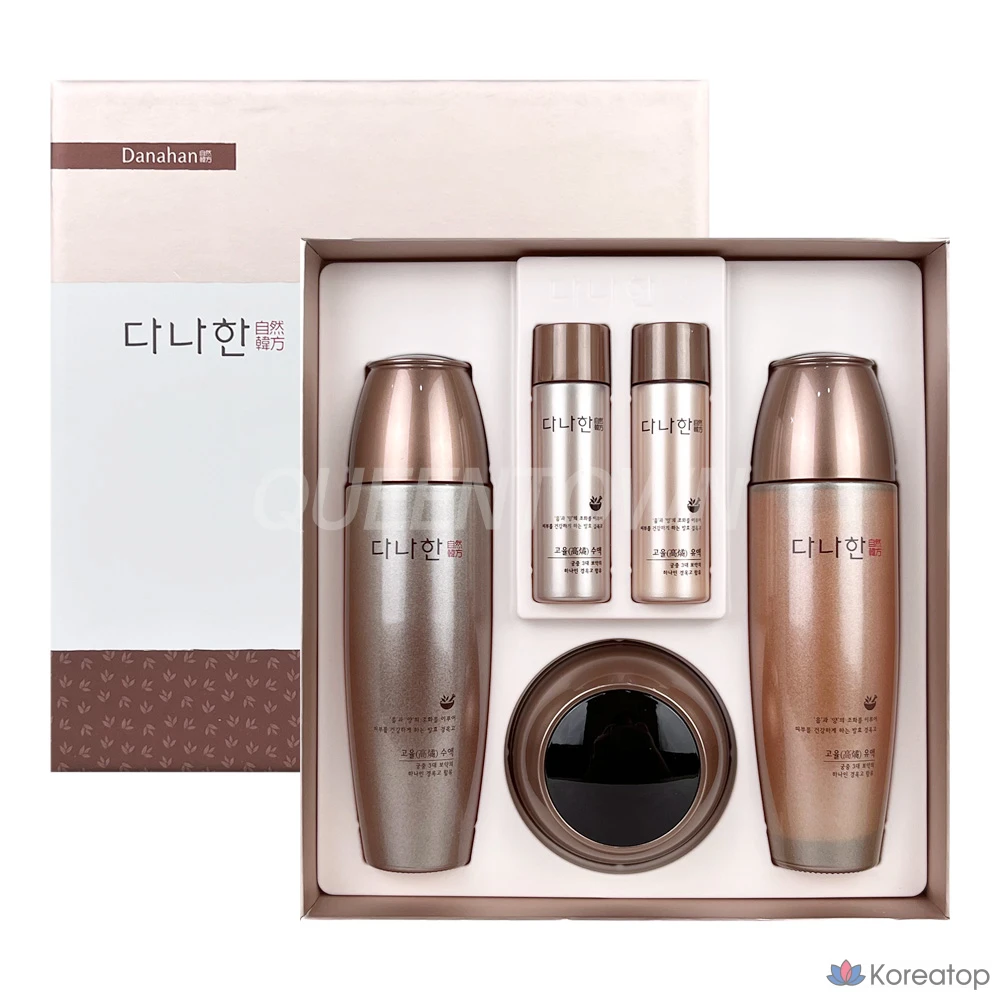 Набор для ухода Danahan Goyul 3-piece Set (Hong Sam Hanbang), 1 шт.