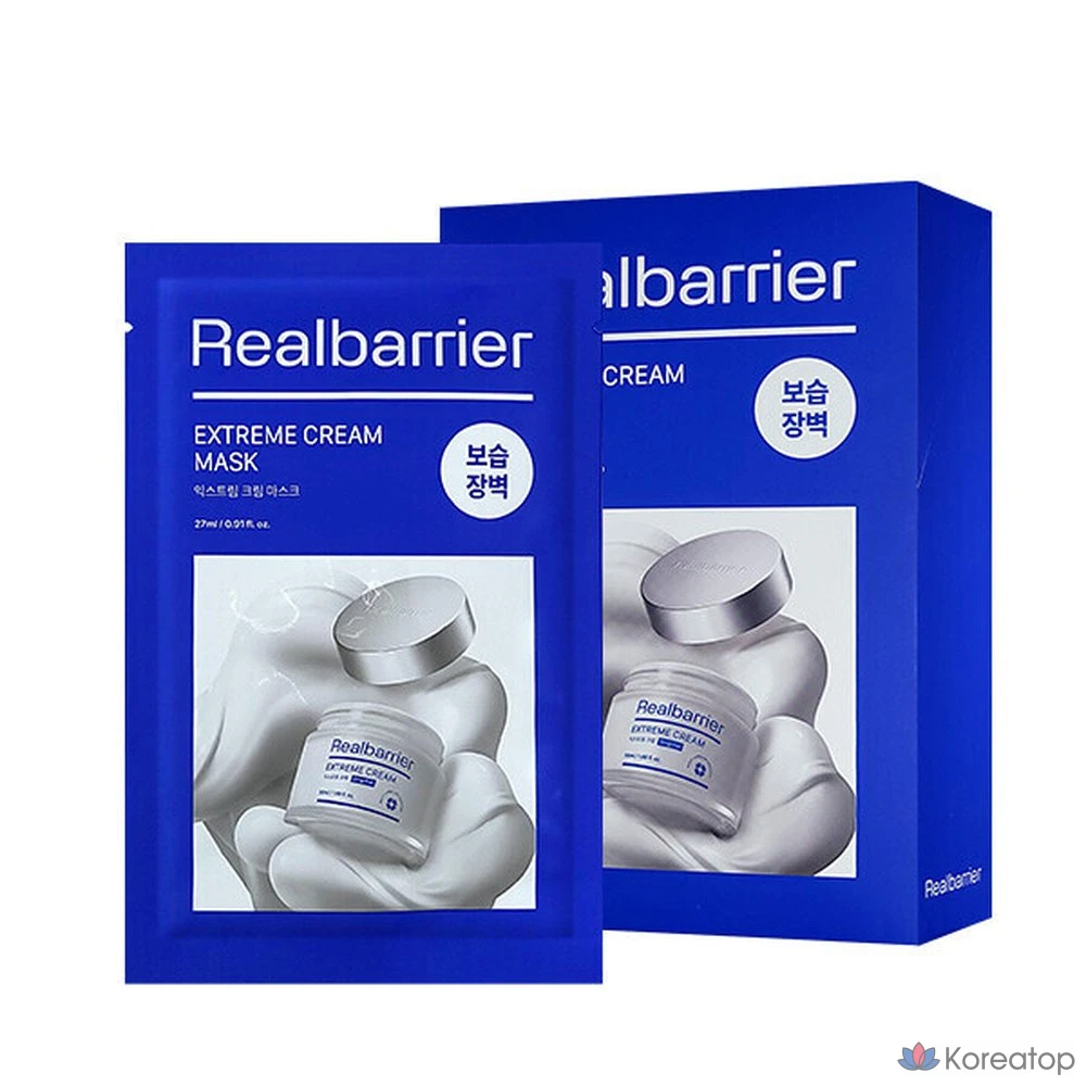 Тканевая маска для лица Real Barrier Extreme Cream Mask, 10 шт.