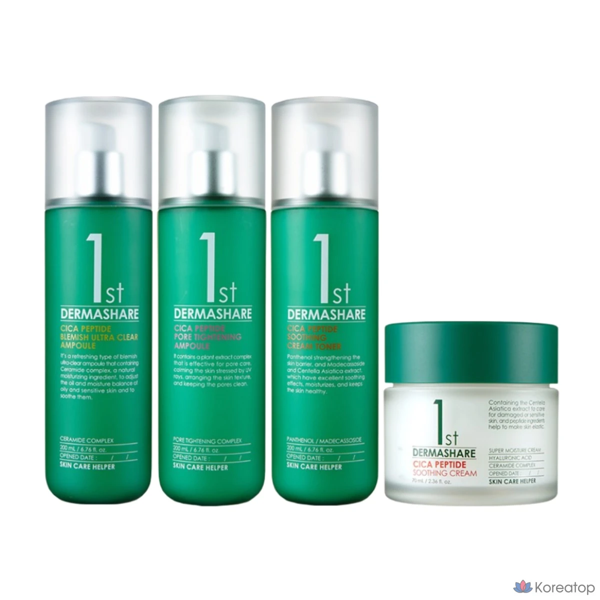 Набор Dermashare Skincare из 4 средств: уход за чувствительной проблемной кожей, успокаивающее увлажняющее средство от морщин, ампула от прыщей 200 мл + ампула для очищения пор 200 мл + крем-тоник 200 мл + успокаивающий крем 70 мл, 1 шт.