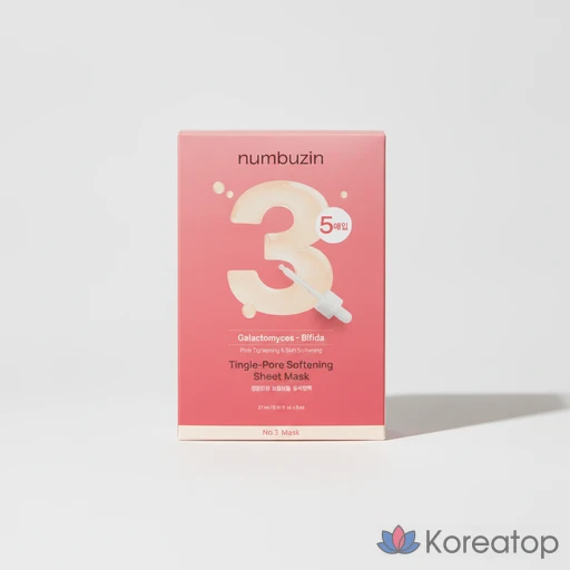 Тканевая маска для лица Numbuzin Pore Zero Glow 3 Serum Mask, 5 шт.