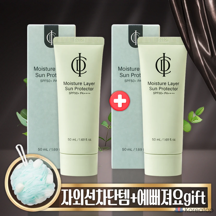 Солнцезащитный крем Incellderm Moisture Sun Protector, 100 мл, 1 шт.