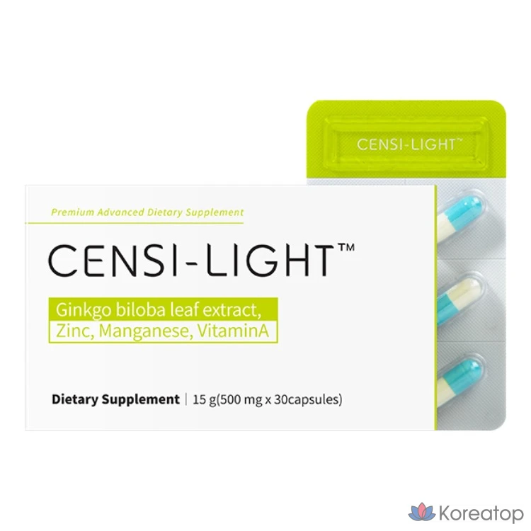БАД EverBikini Sensilight, 30 шт.