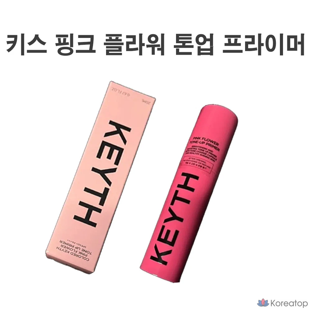 Праймер KEYTH Pink Flower Tone-Up SPF50+ PA+++, 1 шт., 20 мл