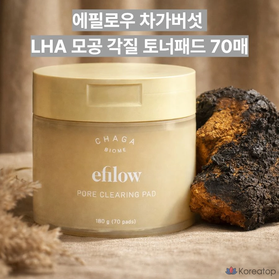 Тонер-пэды Efilow Chaga Mushroom Biome Pore Clear Gel Toner Pad, 180 г, 70 шт.