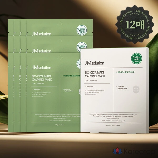 Тканевая маска для лица JM Solution Bio Cica Made Calming Mask, 34 г, 12 шт.
