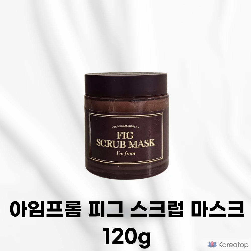 Скраб-маска для лица I'm From Fig Scrub Mask, 120 г, 1 шт.