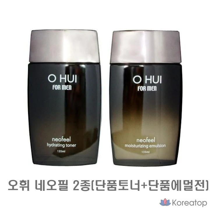 Ohui Neophil 2 вида (эмульсия + тонер), 1 комплект