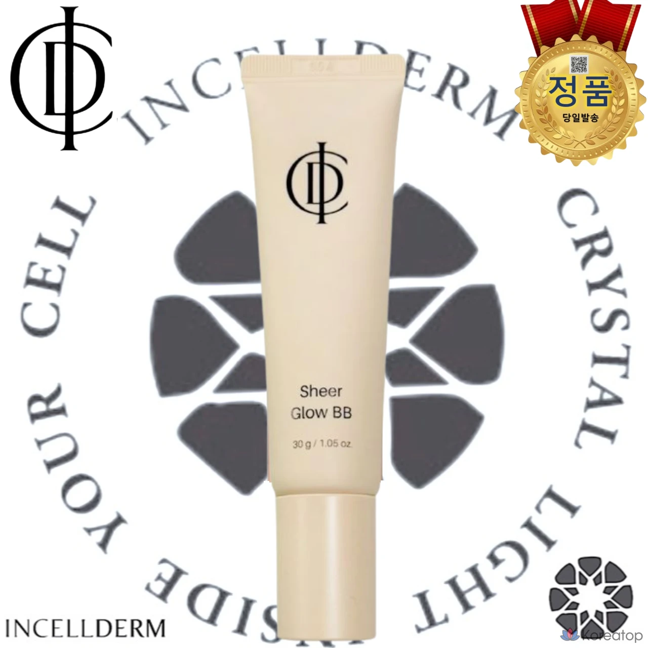 BB-крем Incellderm, 1 шт.