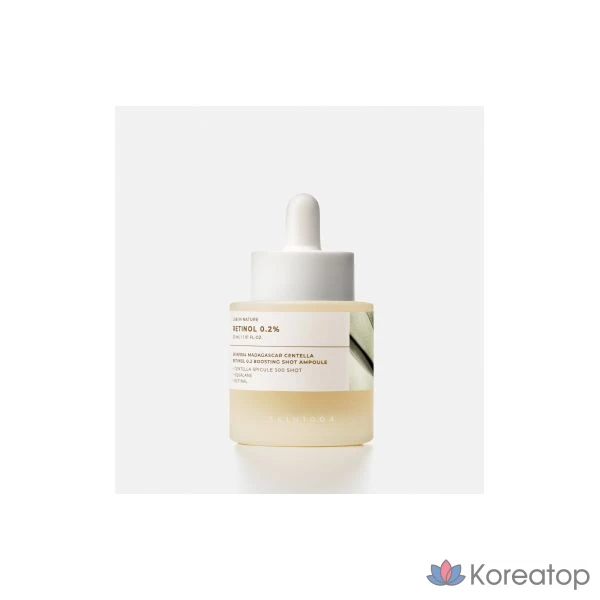 SKIN1004 Мадагаскарская центелла ретинол 0.2 Бустерная ампула, 30 мл, 1 шт