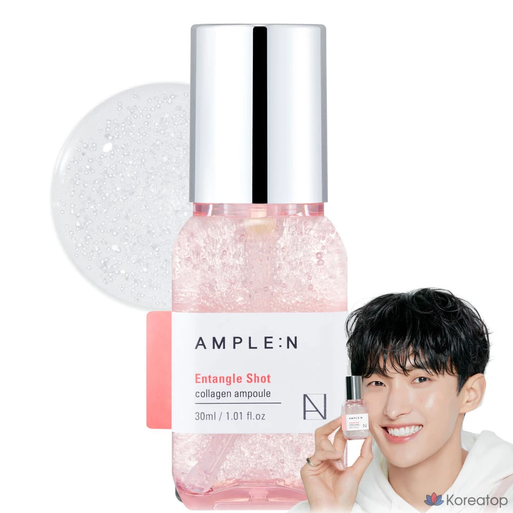 Ампула AMPLE:N &amp; Coreana Entangle Shot, 30 мл, 1 шт.