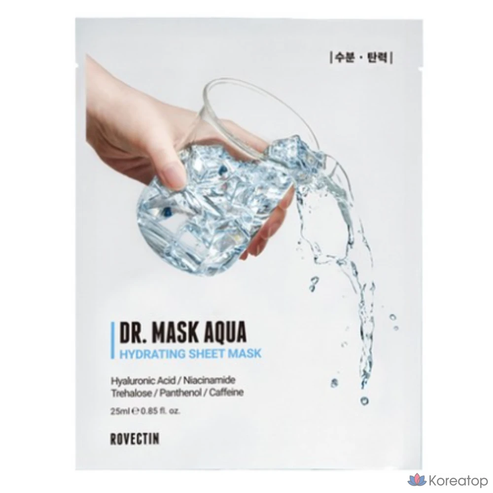 Тканевая маска для лица Rovectin Doctor Mask Aqua, 1 шт.