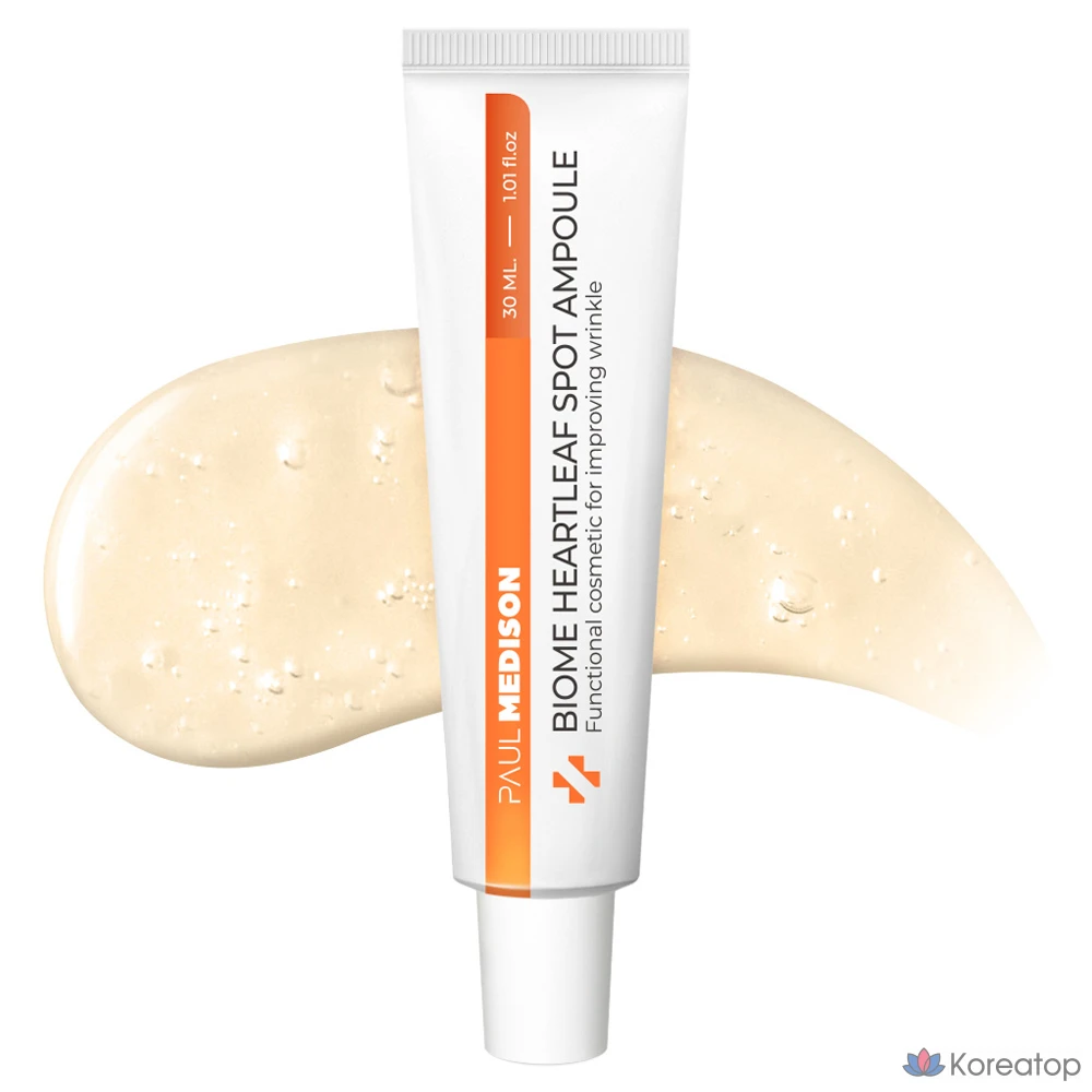 Polmedicine Biome Eoseongcho Spot Ampoule, 30 мл, 1 шт.