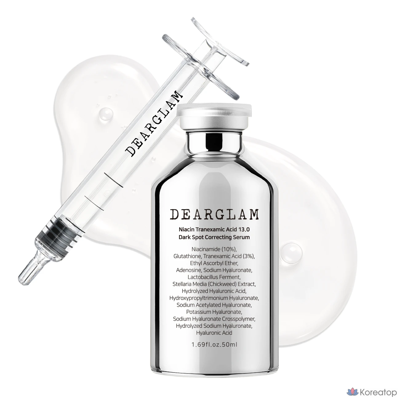 Сыворотка для удаления веснушек DEARGLAM с транексаминовой кислотой 13.0, 1 шт., 50 мл