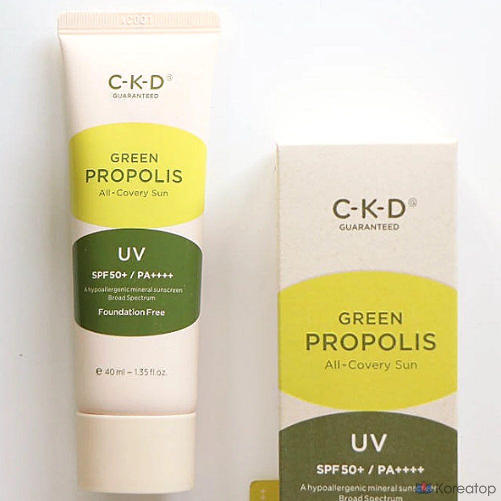 Солнцезащитный крем CKD Pade-Free Tone-Up All-Coverage Sun Cream, 40 мл, 1 шт.