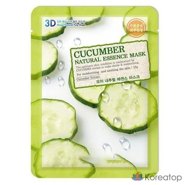 Тканевая маска для лица FoodaHolic Moisture Supply Mask, 10 шт.