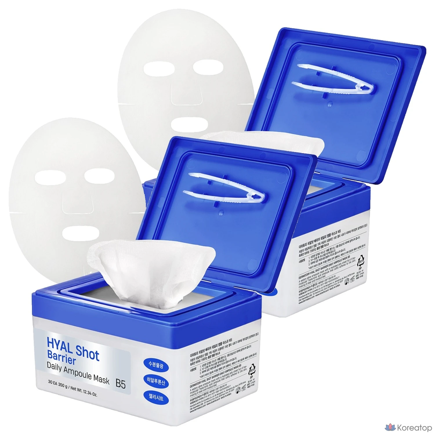 Тканевая маска для лица Dermatory Hyal-Shot Barrier Daily Ampoule Mask B5, 60 шт.