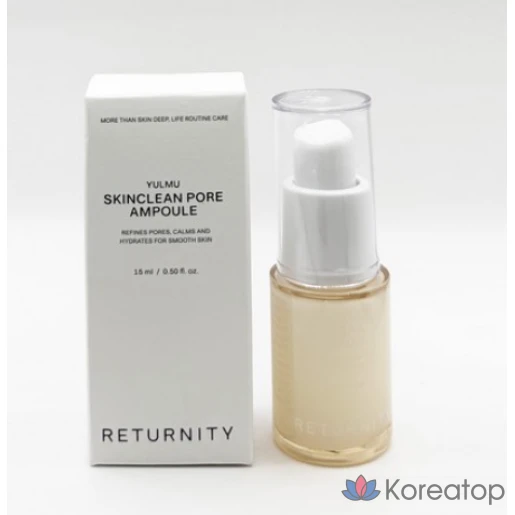 Дорожная ампула для очищения пор RETURNITY Yulmu Skin Clean Pore Ampoule, 1 шт., 15 мл