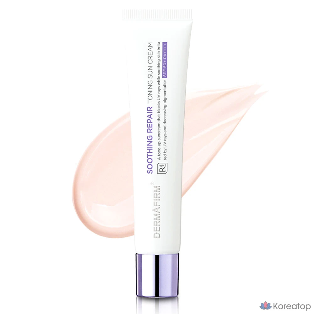 Успокаивающий восстанавливающий тонизирующий солнцезащитный крем Dermafirm R4 SPF50+ PA++++, 40 г, 1 шт.
