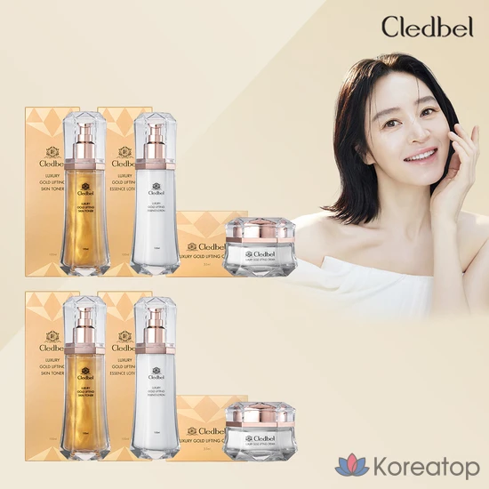 Базовый набор Cledbel, базовый комплект, 2 комплекта.