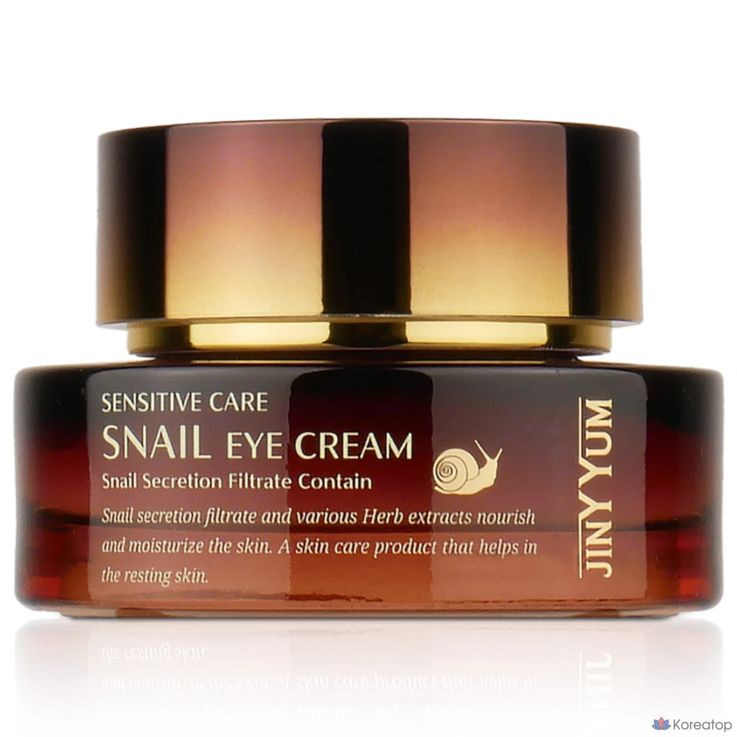 Увлажняющий, отбеливающий и повышающий эластичность крем для глаз Jant Blanc Sensitive Care со вкусом улитки, 1 шт., 30 г