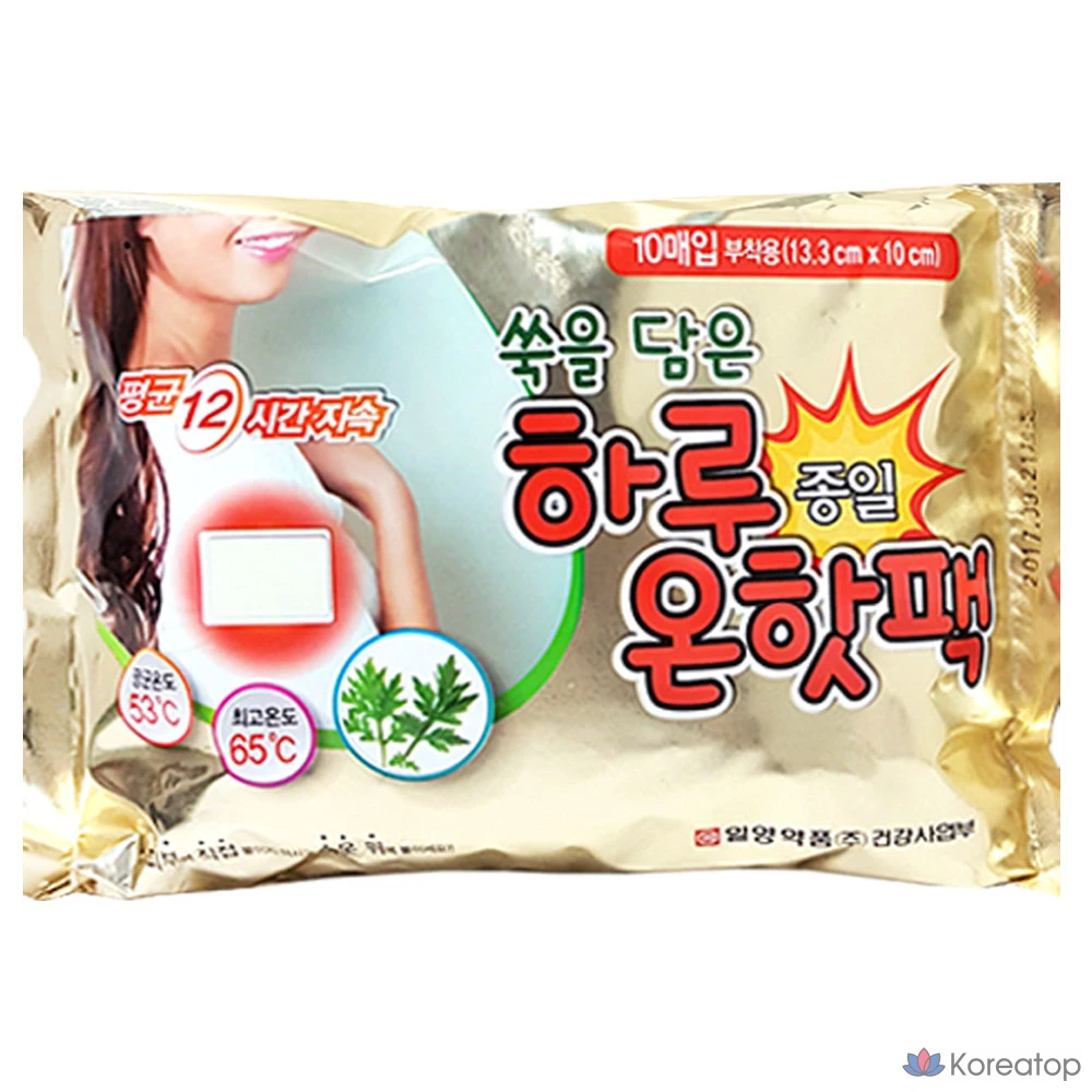 Термокомпресс Ilyang Pharmaceutical на весь день с полынью, 10 шт., 1 шт.