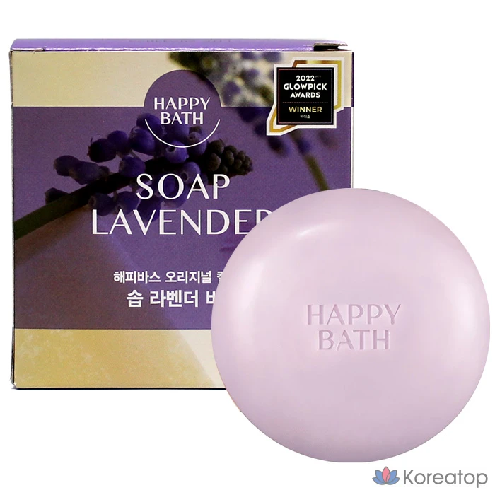 Мыло для ванны Happy Bath Essence с лавандой, 90 г, 1 упаковка