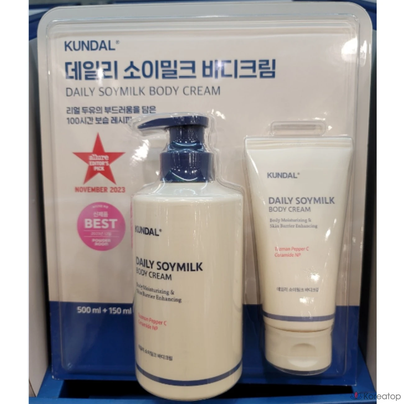 Ежедневный детский молочный крем для тела Kundal, 500 мл + 150 мл, Увлажняющий защитный крем для кожи на 100 часов, Увлажняющий лосьон для тела Весна-лето-Осень-зима, приятный аромат, насос большой емкости, 1 шт.