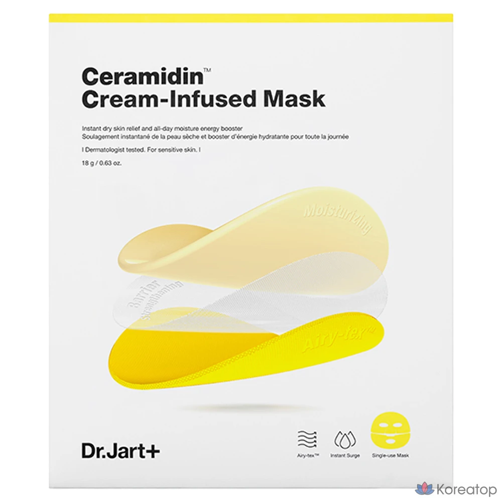 Тканевая маска для лица Dr. Jart+ Ceramidin Cream Infused Mask, 18 г, 1 шт.