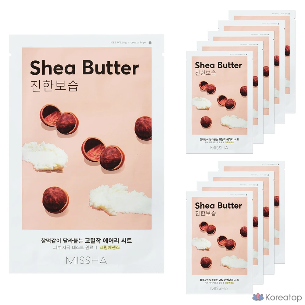 Тканевая маска для лица Missha Airy Fit Sheet Mask Shea Butter, 10 шт.