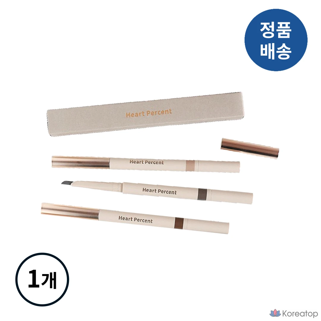 Карандаш для бровей Heart Percent Dot On Mood Edge & Flat Eyebrow, Hard Formula Auto Pencil, Built-In Shaper, Diamond Shape, M2 Stone Gray, 1 шт.