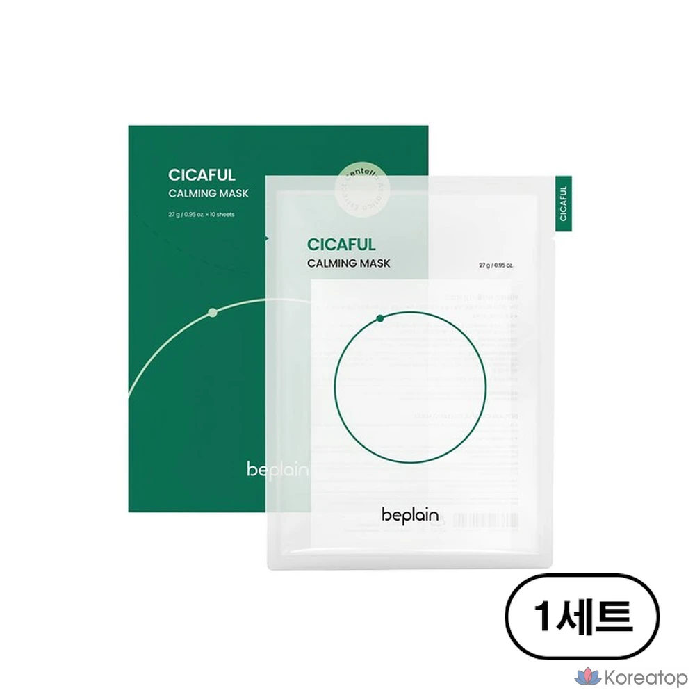 Успокаивающая маска для лица B.Plain Cicaful, 27 г, упаковка из 10 штук, 1 набор.