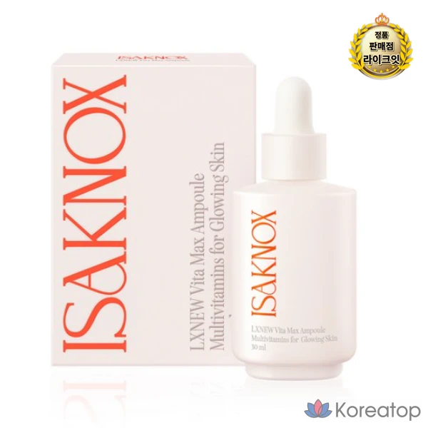 Ампула Isa Knox LX New Vitamax, 1 шт., 30 мл