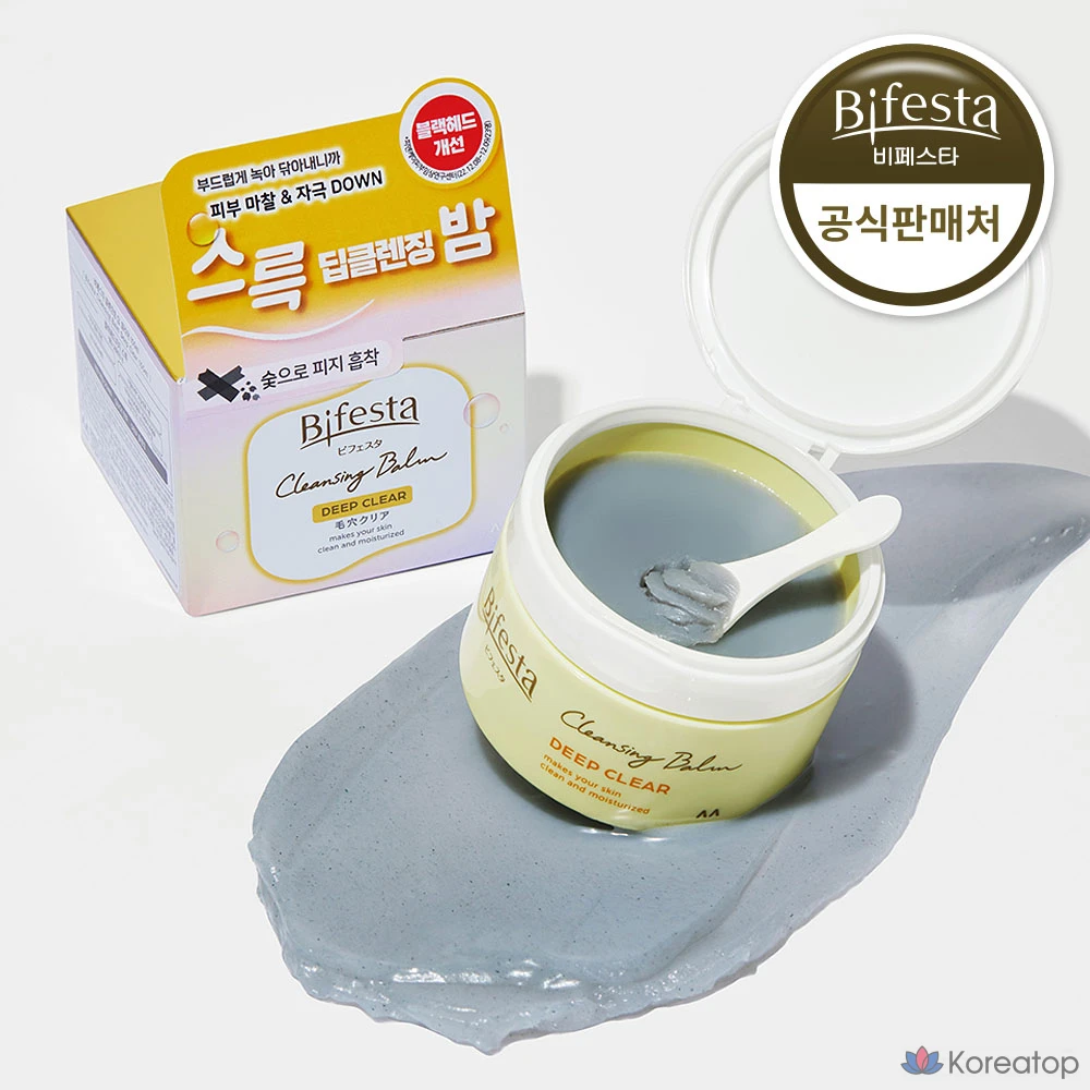 Очищающий бальзам Bifesta Cleansing Balm Deep Clear, 100 мл, 1 шт.