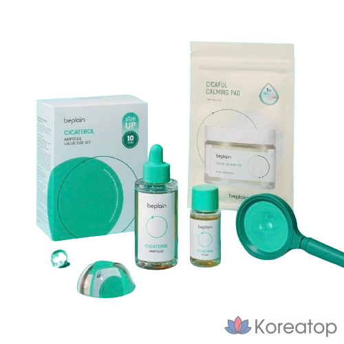 Beplain Cicaful Ampoule 50 мл + 20 мл, 1 шт.