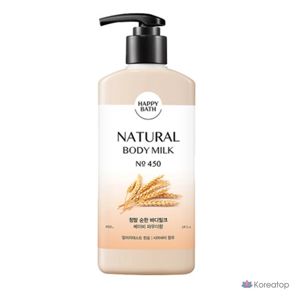 Лосьон для тела Happy Bath Really Mild Body Milk Lotion, 400 мл, 1 шт.