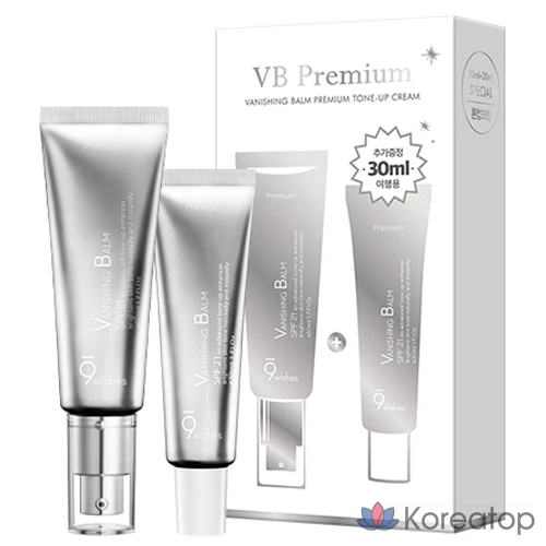 Тон-ап крем 9wishes VB Premium Tone-up Cream SPF21, оттенок White, 80 мл, 1 шт.