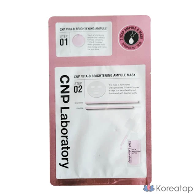 Набор ампульных масок Cha &amp; Park C&amp;P с красным прополисом, 1 упаковка, 1 шт.