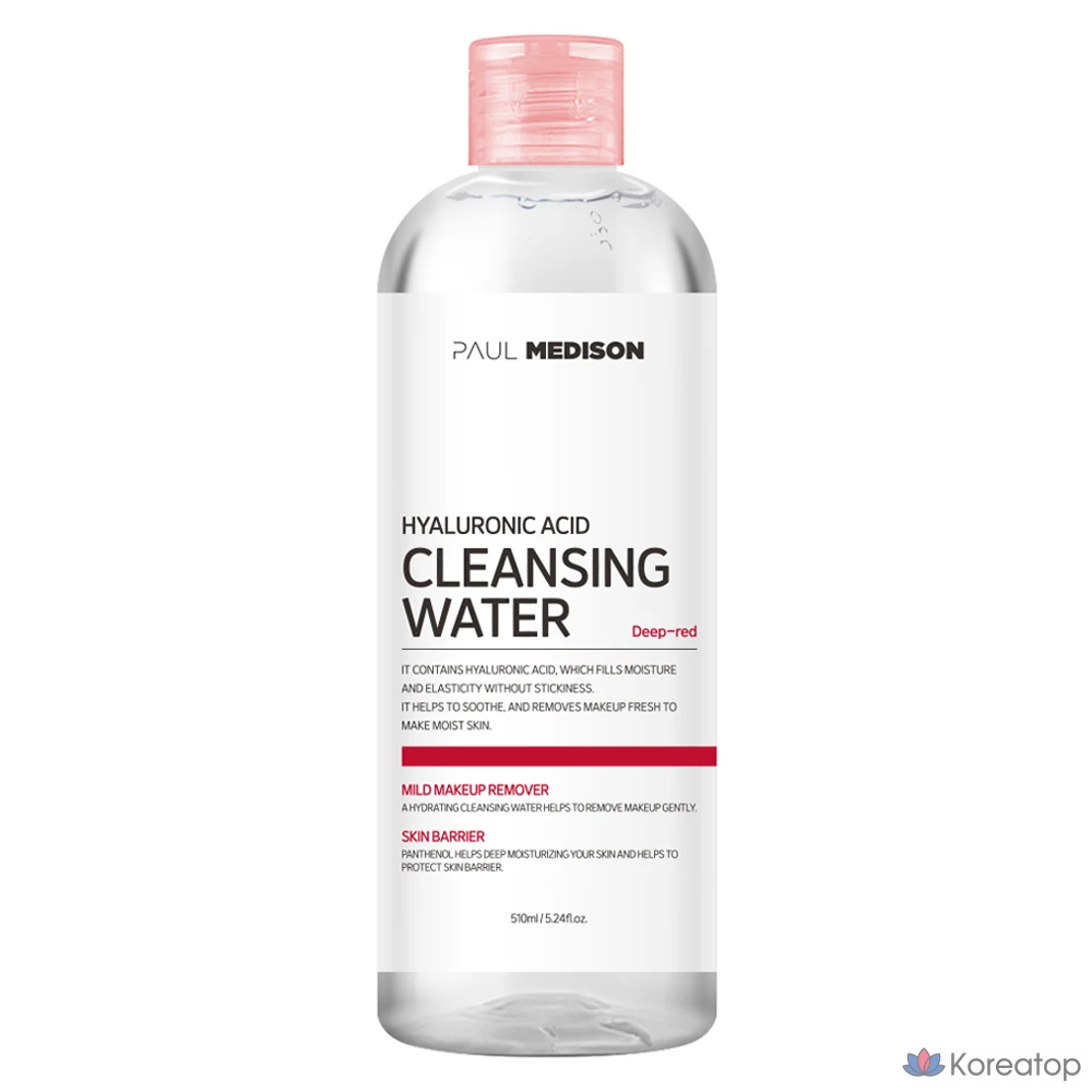 Очищающая вода PAUL MEDISON с гиалуроновой кислотой, 510 мл, 1 шт.