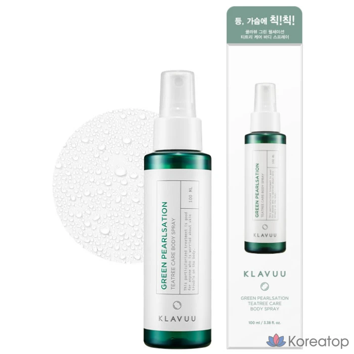 Спрей для тела Klavuu Green Pearlsation с маслом чайного дерева, 1 шт., 100 мл