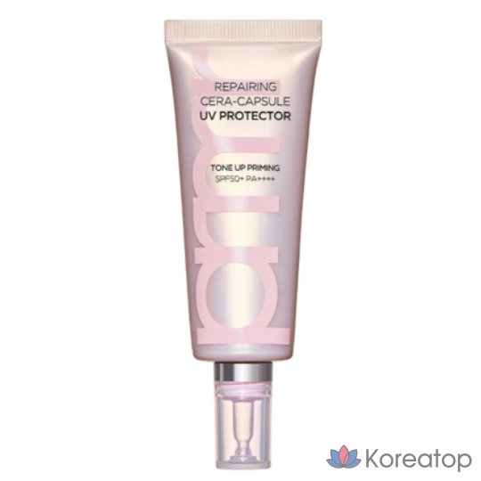 Тонирующий праймер для лица PRIMERA UV Protector Repairing Cera Capsule, 40 мл, 1 шт.