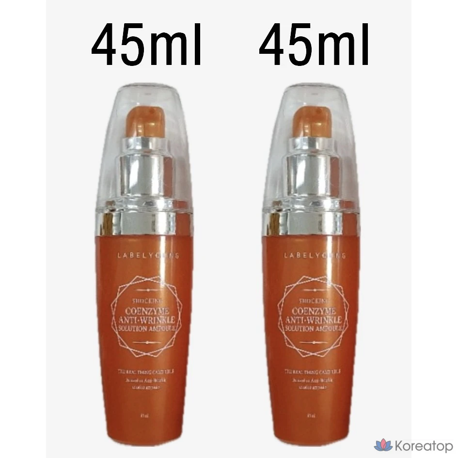 Ампула с разглаживающим морщином Label Young Shocking 77 Solution, 1 шт.