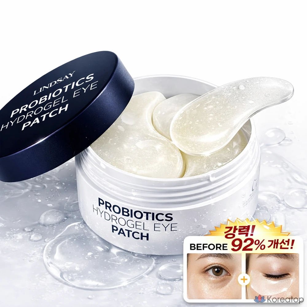 Патчи для глаз Lindsay Probiotics Hydrogel Lifting, 1 шт.