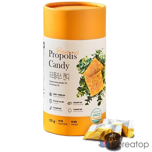 Конфеты с прополисом Nutralife Propolis Candy