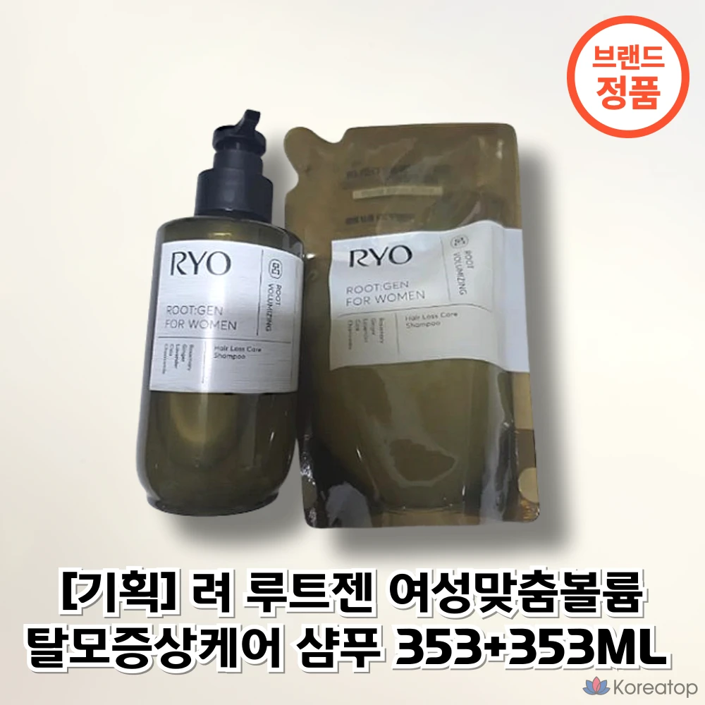 Шампунь Ryo Rootgen Volume Care для женщин, 1 шт.