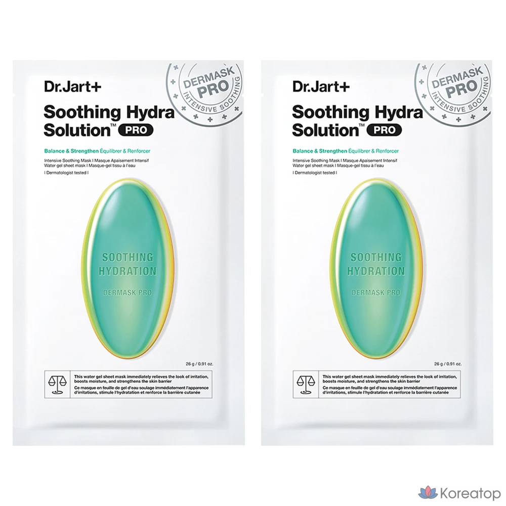 Тканевая маска Dr. Jart+ Dermask Soothing Hydra Solution Pro, 26 г, 1 упаковка, 2 упаковки